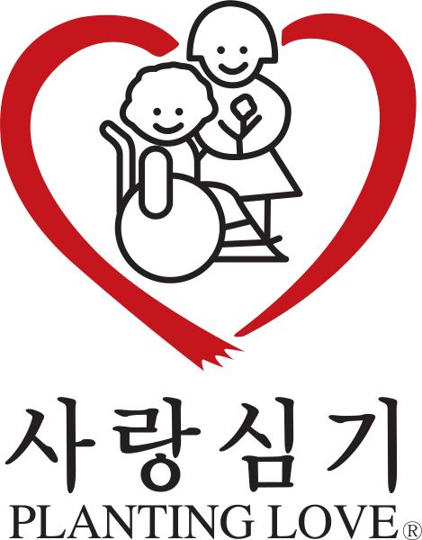 plantinglovelogo